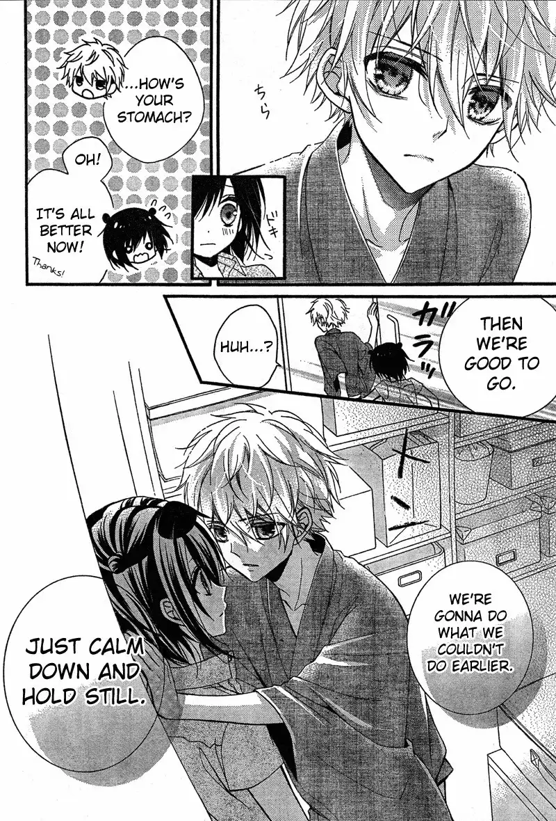 Usotsuki Ouji to Nisemono Kanojo Chapter 6 26